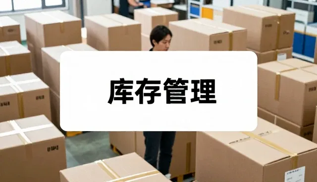 从跨区域项目应用看配送服务未来发展方向